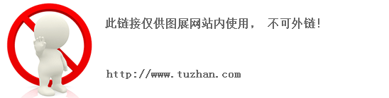 11.11| 美容院如何做好员工治理?这篇PPT绝对会让你线人一新|世界杯直播(图1) 世界杯直播