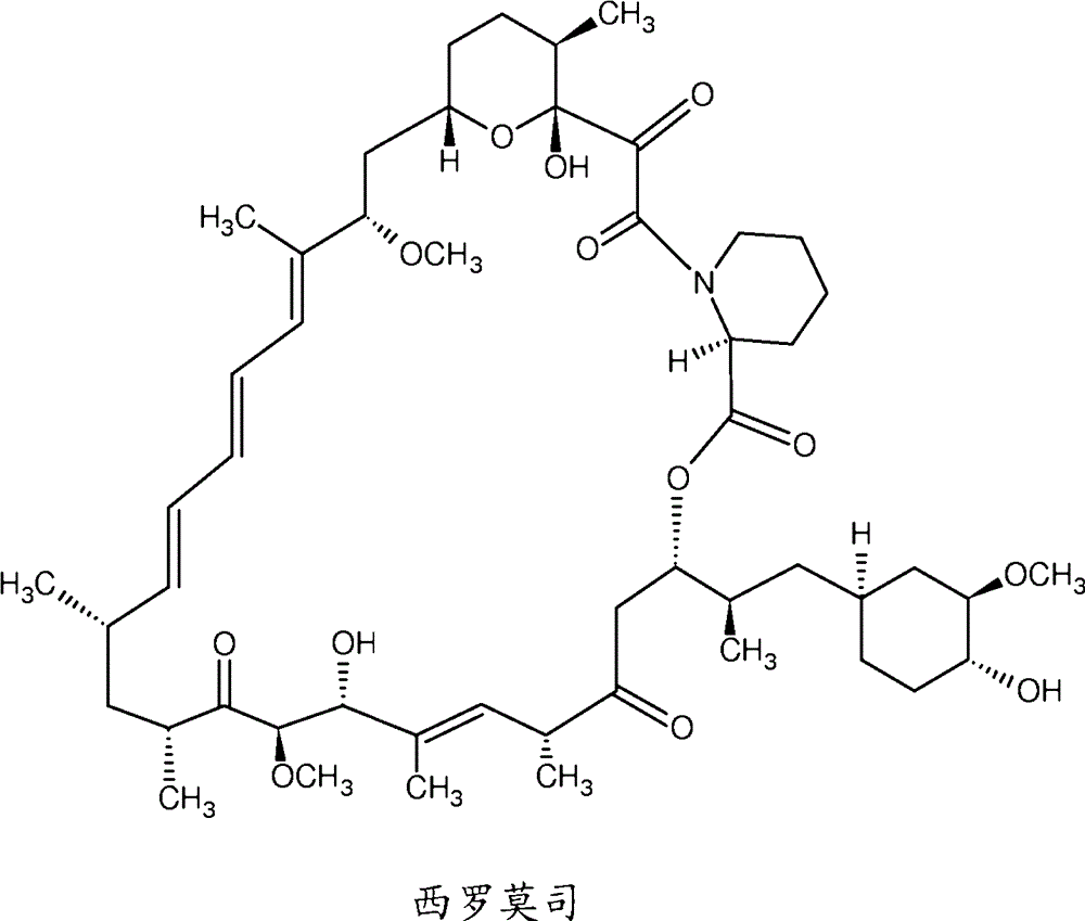“驱蚊植物”摆进屋打响夏日抗蚊战|2026世界杯赛程(图2) 世界杯直播